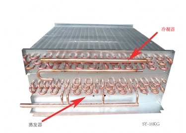 除湿机蒸发器冷凝器01